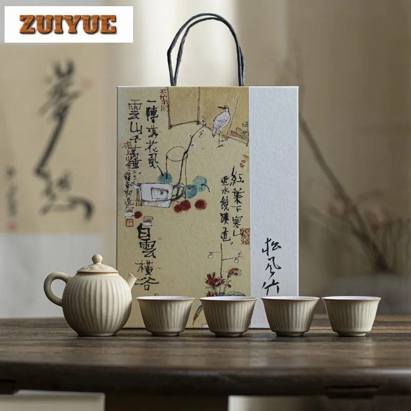 

Handmade Lotus Seed White Coarse Pottery Tea Set Vertical Grain Tea Set Ancient Tea Ceremony Set Teapot And Tea Cup Set Crafts