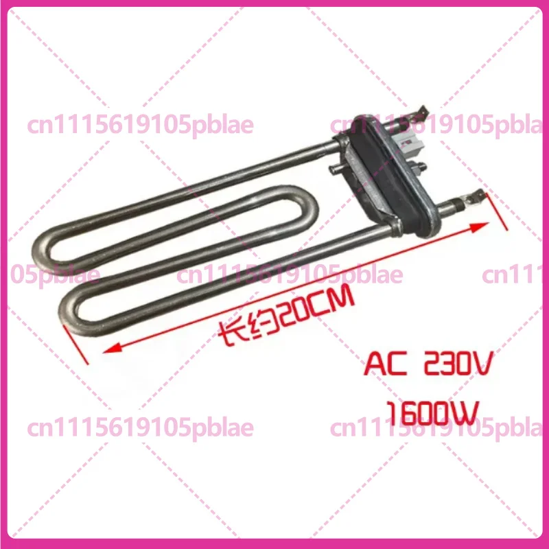 For LG Skyworth Drum Washing Machine Heating Element WD-T12410D T14415D T12415D Replacement Spare Part