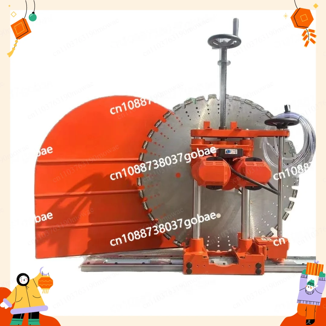 7800W Electric Wall Cutting Machine Reinforced Concrete Track Type Door and Window Wall Hole Wall Saw