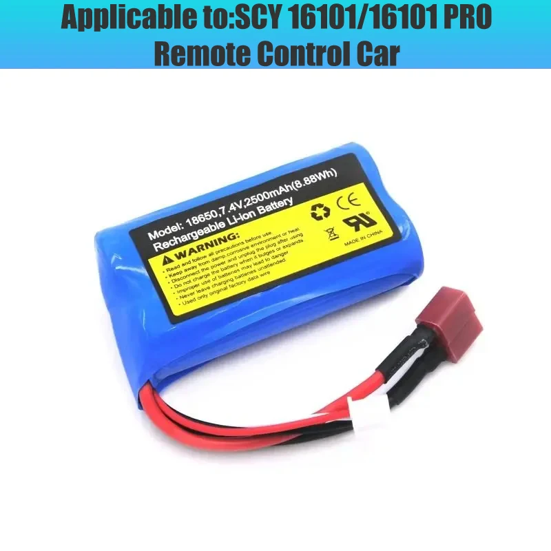 Pengisi daya keseimbangan baterai Lipo 7.4V 2500mAH 2S 10C untuk baterai 7.4v untuk RC hobi Dropship grosir baterai Lithium