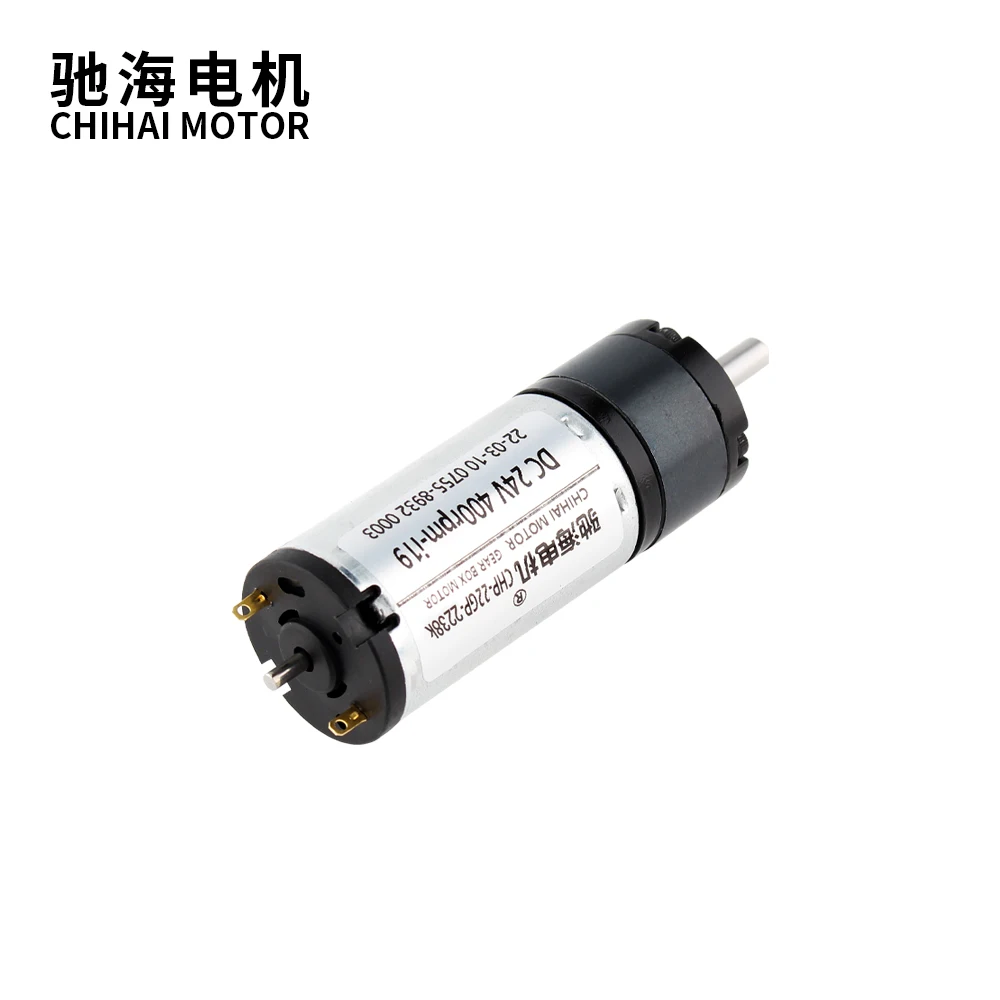 ChiHai Motor CHP-22GP-2238k DC12V 60rpm 23rpm Dc Tubular Planetary Reduction High Torque 2238 Motor With Double Outlet Shaft