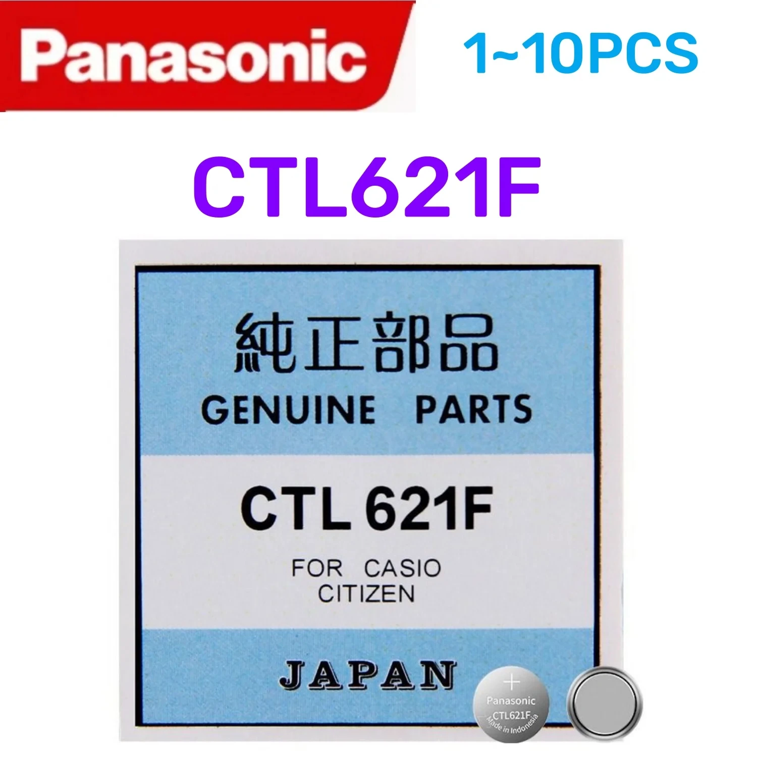 Оригинальная перезаряжаемая батарея Panasonic CTL621F с кинетической энергией для часов Citizen