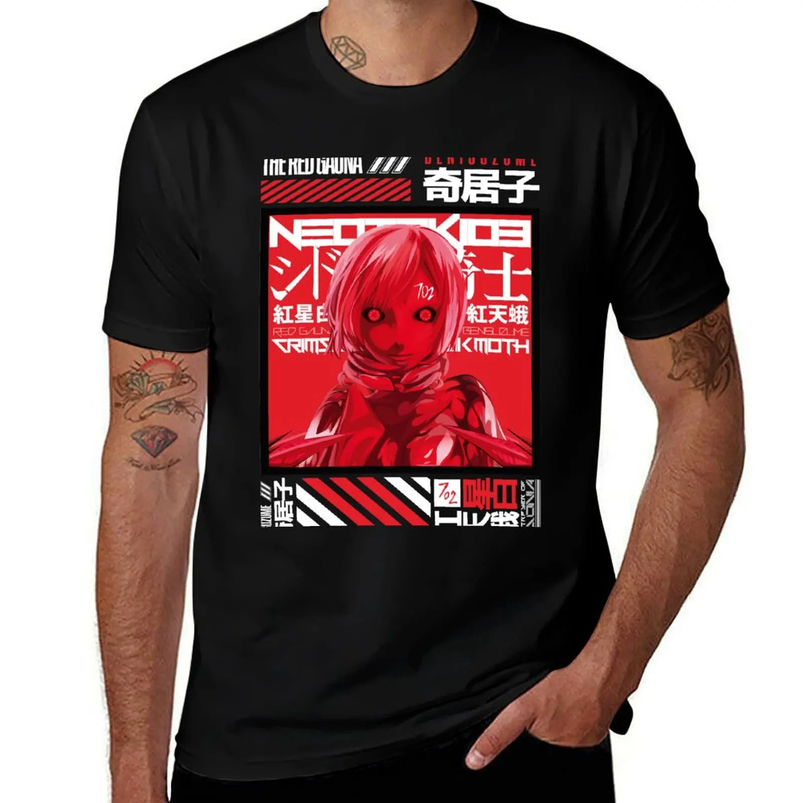 

Neotokio3 - Knights of Sidonia – Benisuzume Vector Design T-Shirt man t shirts cotton man t shirt luxury T-Shirt