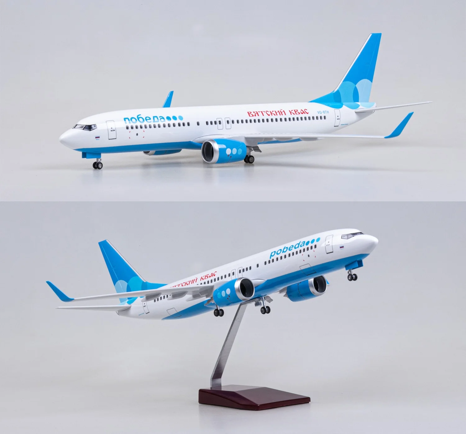 47cm Scale Plane Model Russia Pobeda Airlines B737-800 Aircraft Resin W Light And Wheel Souvenir Hobby Collection Gift