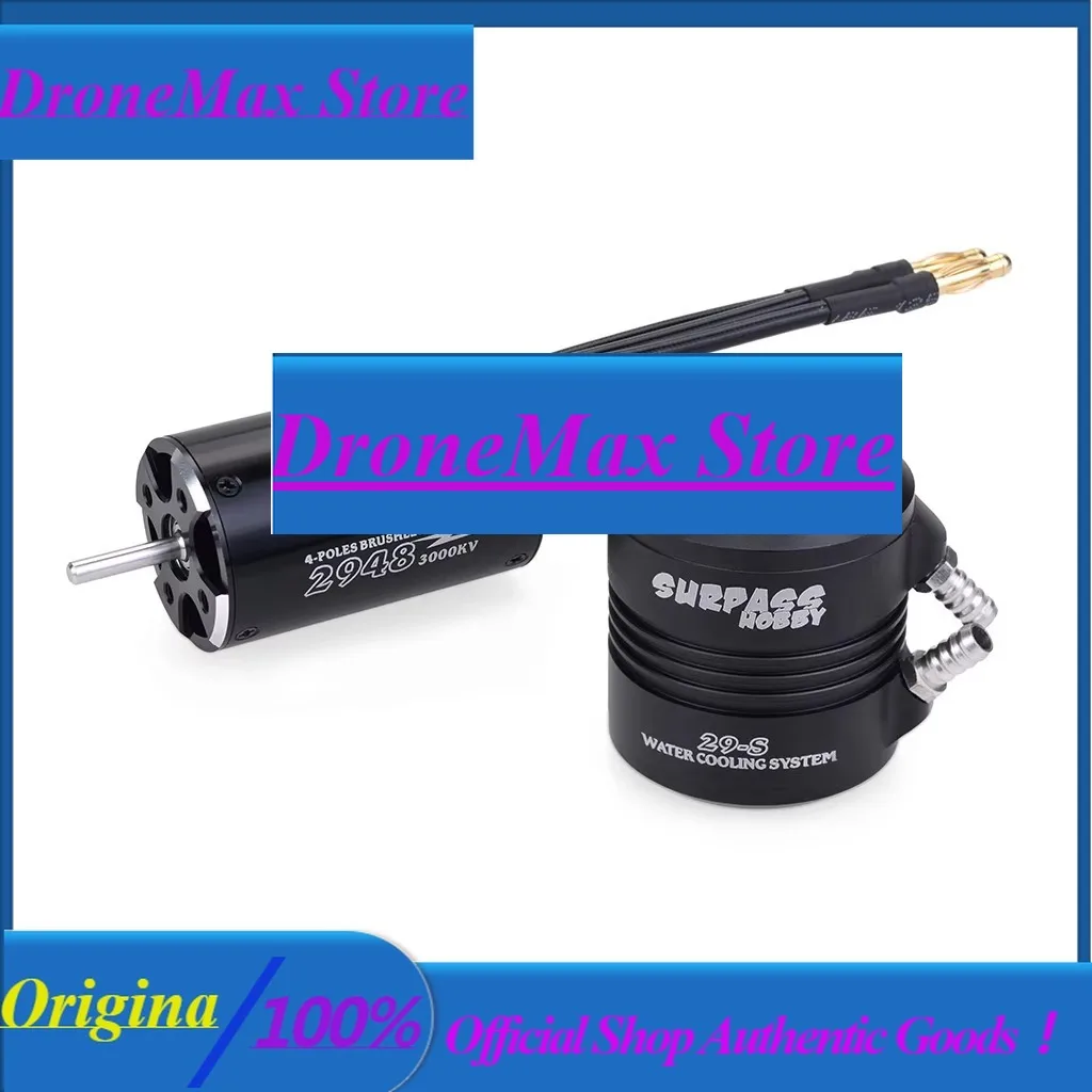 DroMaSURPASS HOBBY 2948/2958/2968/3660/3670 Waterproof Motor W/ Water Cooling Jacket & 40A 50A 60A 80A 100A Brushless ESC For
