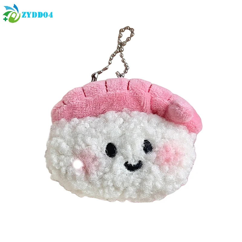 ● 1 قطعة الروبيان الحلو السوشي أفخم دمية لينة محشوة دمية المفاتيح سيارة مفتاح حامل ظهره قلادة حقيبة مدرسية الديكور زوجين هدية #6