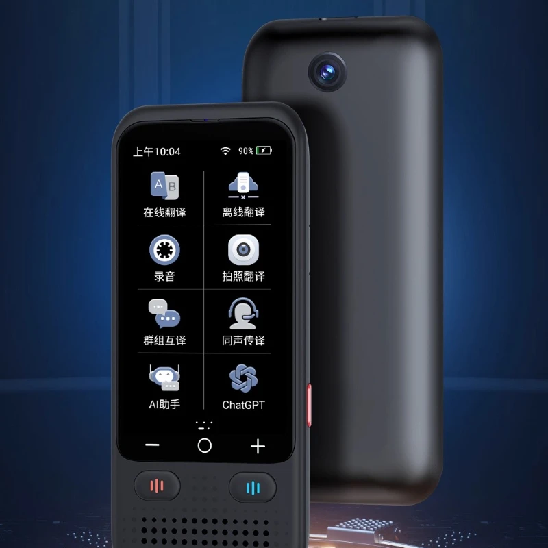 

Intelligent offline foreign language translator English translation artifact Travel abroad to work Photograph voice simultaneous