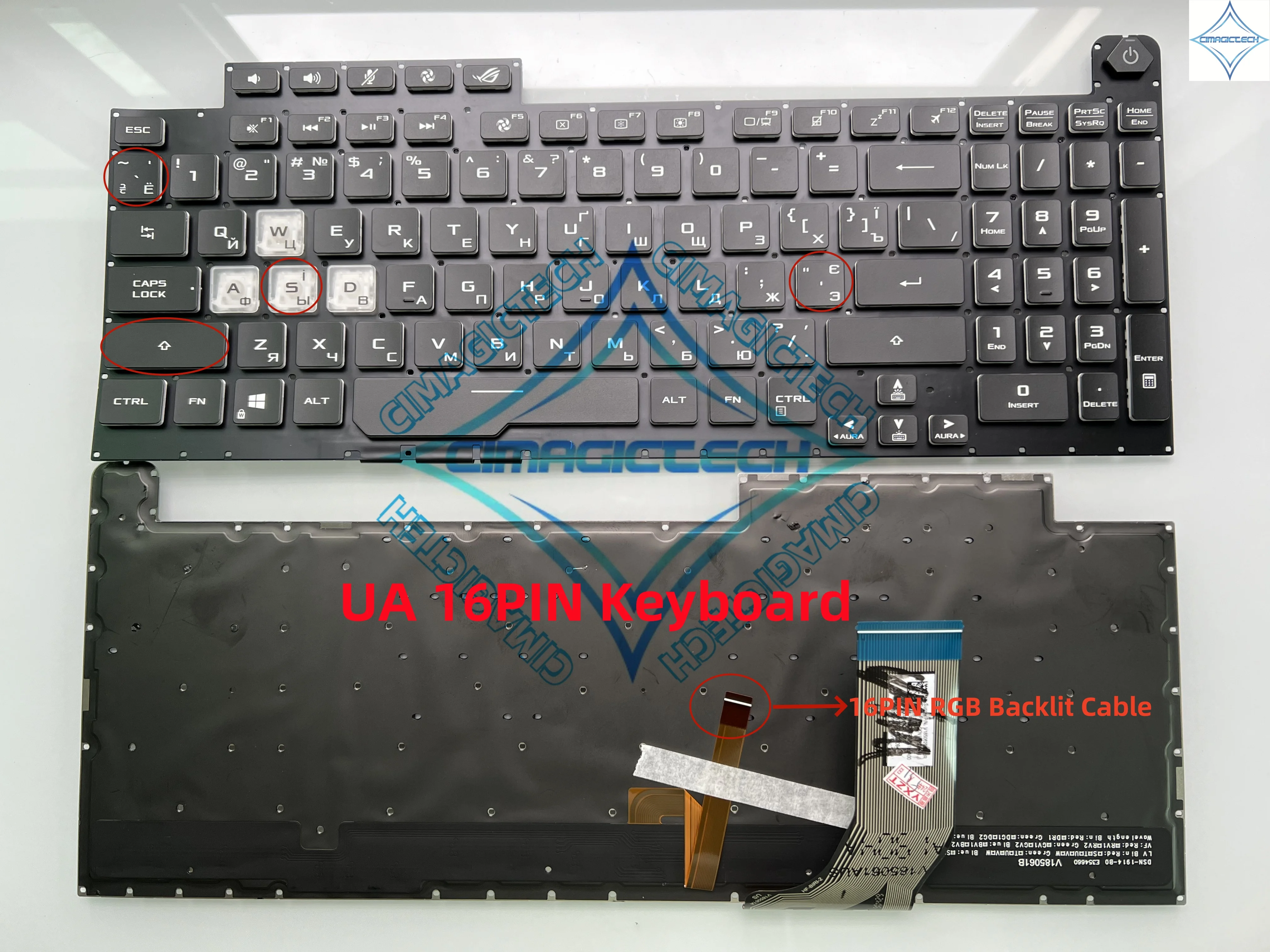 ASUS ROG STRIX G731 G712 キーボード カバー付き