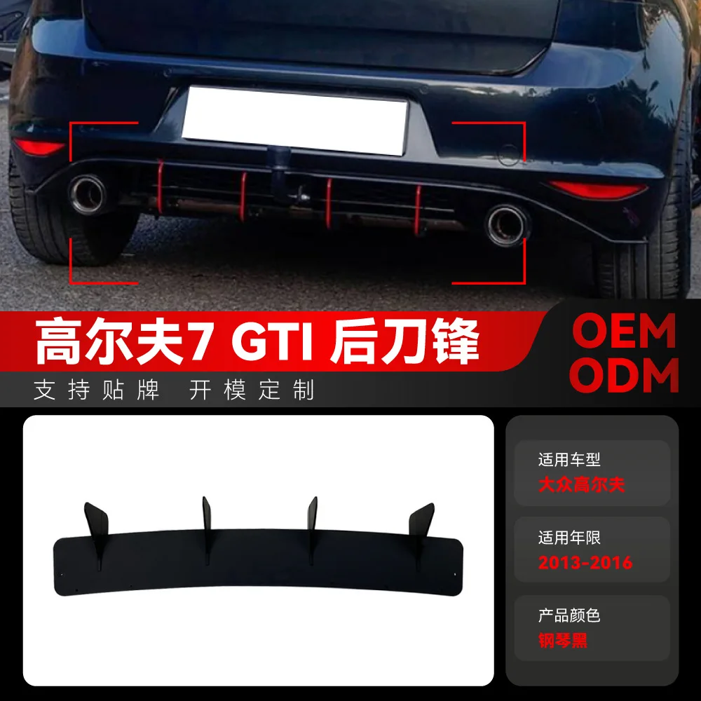 

Suitable for 2013-2016 Volkswagen GOLF 7 GTI rear lip, tail lip, rear spoiler, blade cross-border modification