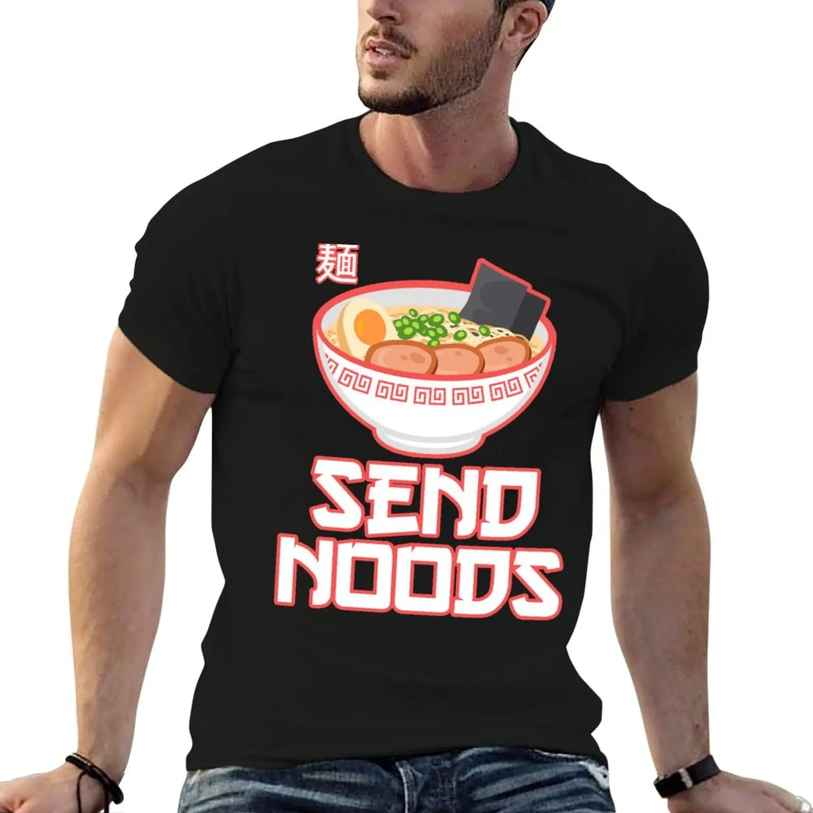 

Send Noods T-Shirt t shirts for man slim fit man t shirts high quality luxury brand man t shirt luxury T-Shirt