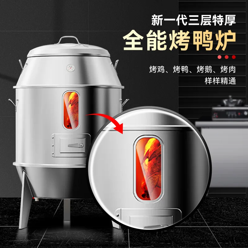 Charcoal roast duck stove hanging stove roast wax crispy pork belly stainless steel oven three-layer goose chicken s