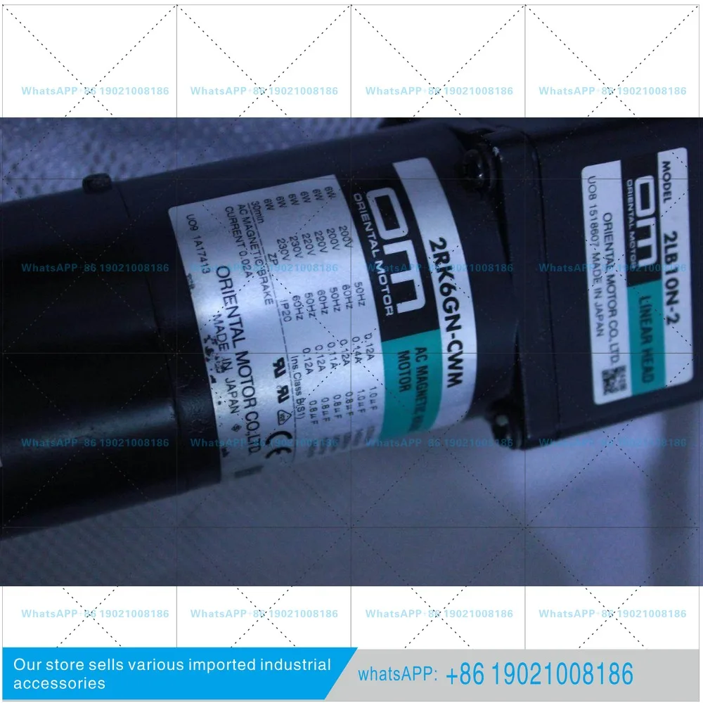 Oriental micro rack motor AC voltage 220V/110V6W linear deceleration, speed regulation, brake motor