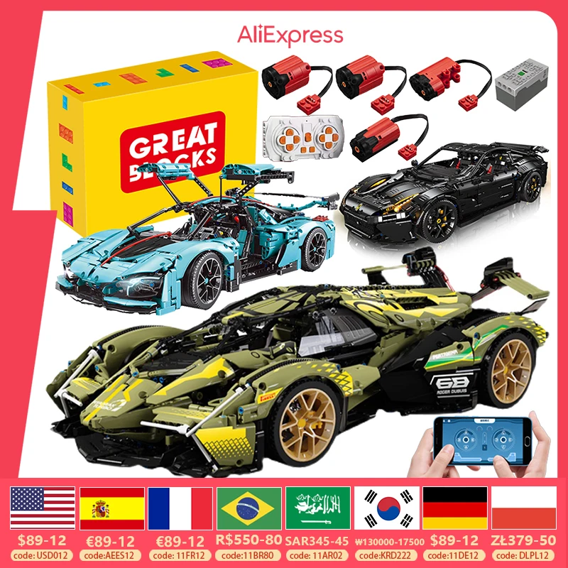 Technical Car Building Blocks APP Remote Control Moter Power V12 MY88001 Bricks T5023 Super Sports RS6 Constructor Set Toys Kids