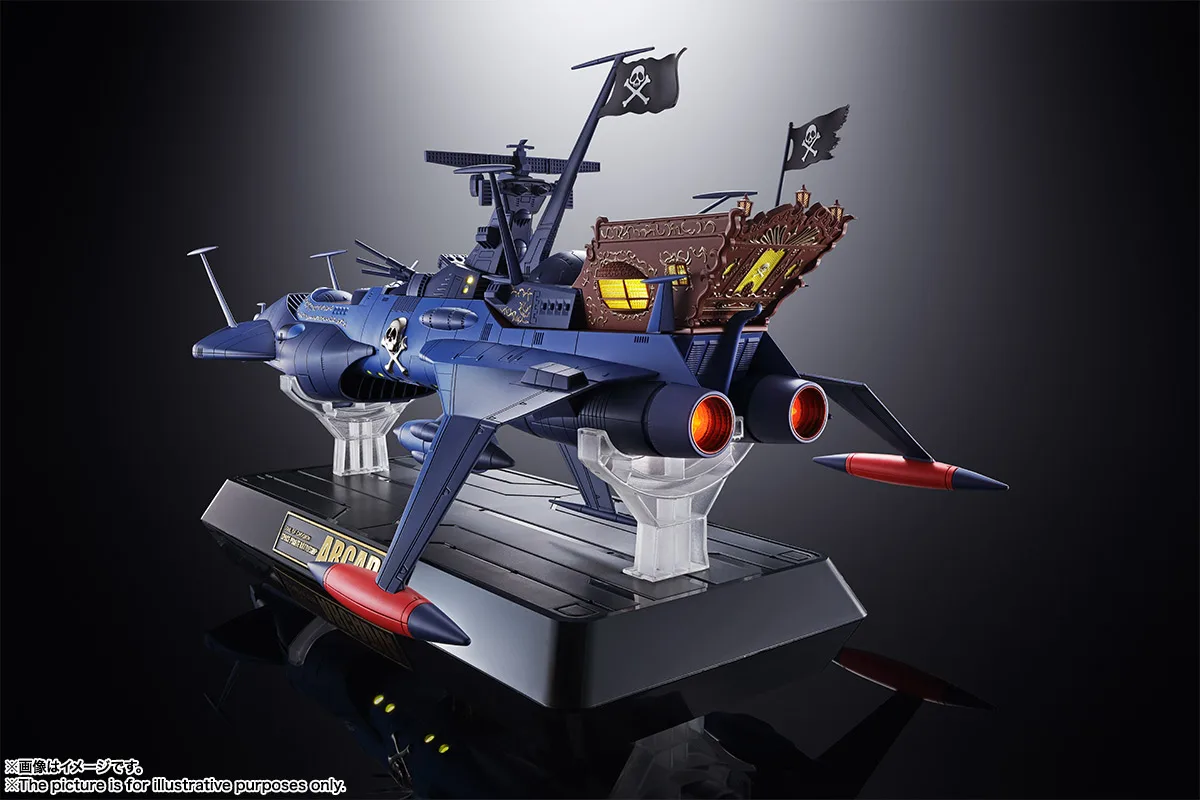 Soul OF Chogokin GX-93 Movie version Galaxy Express 999 Space Pirate Battleship Arcadia  Alloy Action Figure Toy Model 43CM