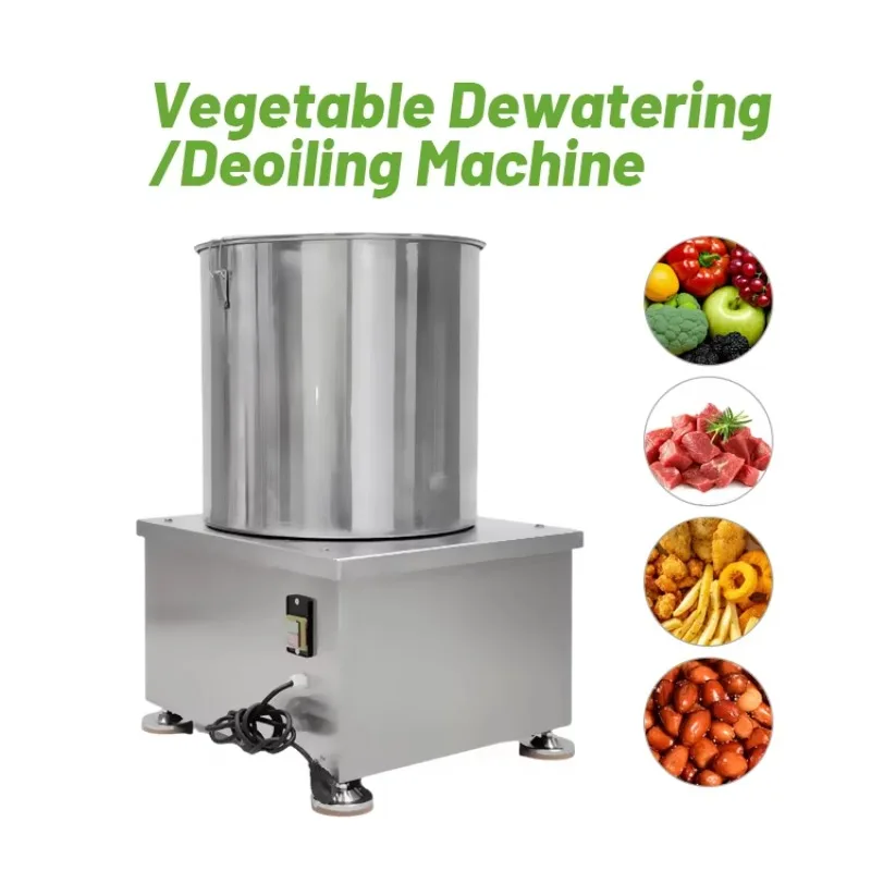 مجفف طرد مركزي احترافي للخضروات ورقائق البطاطس وإزالة الزيت السريع والتجفيف للشركات الصغيرة #4