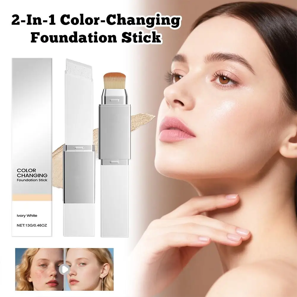 2 in 1 파운데이션 컬러 체인지 파운데이션 리퀴드 모이스춰라이징 브라이트닝 매트 논스머지 컨실러 내추럴 메이크업