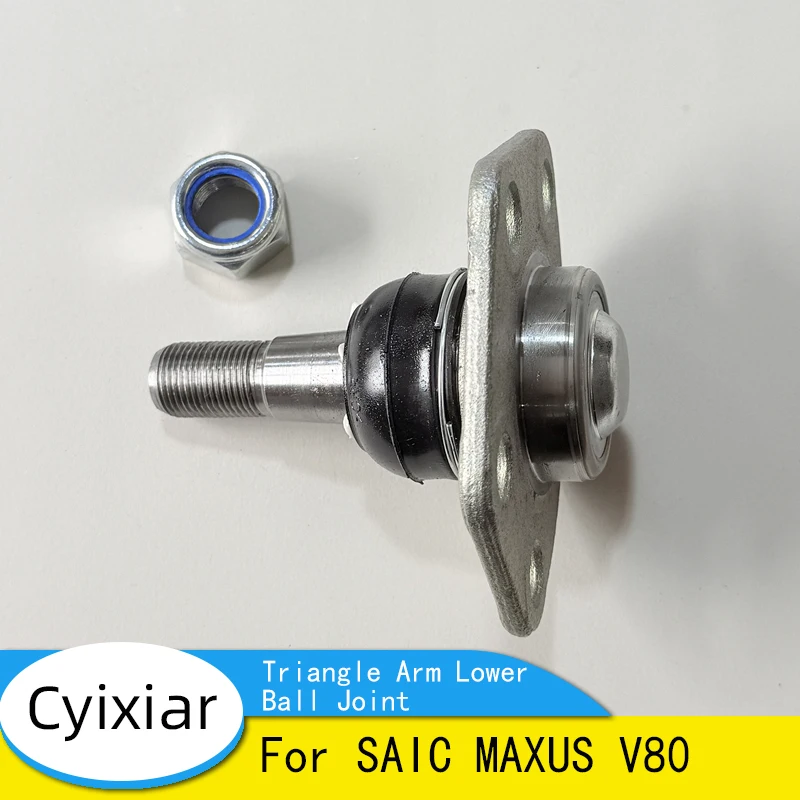 Brand New Suspension Triangle Arm Lower Ballhead Ball Joint C00003199 For SAIC MAXUS V80