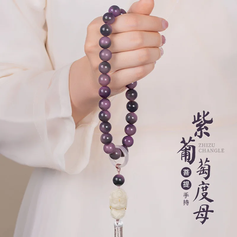 New Product Bodhi Bracelet Purple Grape Female Hand Toy Bracelet Bracelet Ornament Collectables-Autograph Rosary Factory