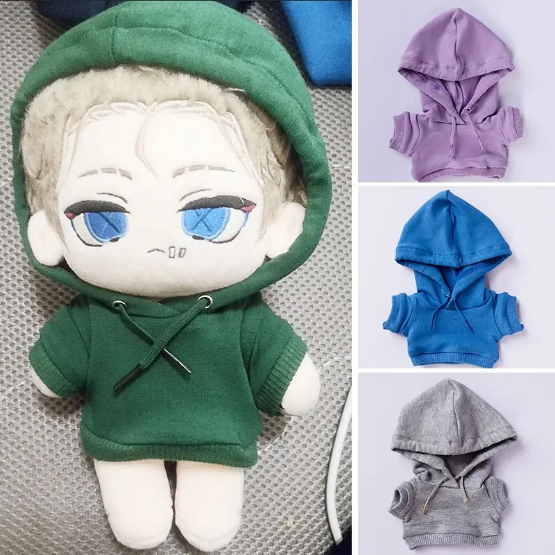 Baby clothes 10cm15cm20cm cotton doll hoodie with 20cm doll clothes doll accessories