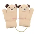 for Beige