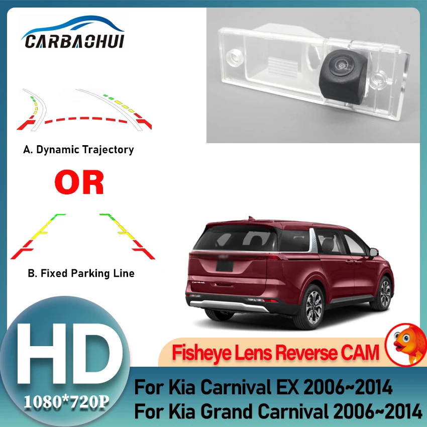 Cámara de visión trasera de respaldo para Kia Carnival EX 2006 ~ 2014 Grand Carnival 2006 ~ 2014 cámara de matrícula de visión nocturna cámara de estacionamiento