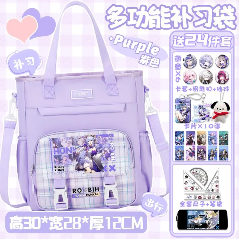 2025 Juego Anime Honkai: Star Rail Cos Aventurina Lingsha Misha Acheron Etc. Regalo unisex del bolso de hombro del viajero del color del contraste