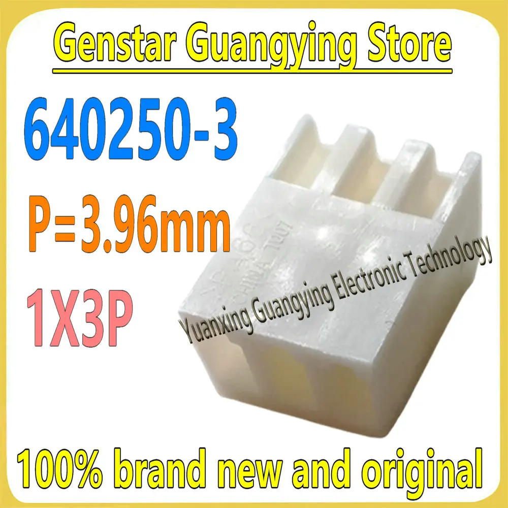 (10 pieces) 640250-3 6402503 SL-156 3PIN Female Rubber Shell 3.96mm Pitch Connector Terminal 100% Brand New & Original