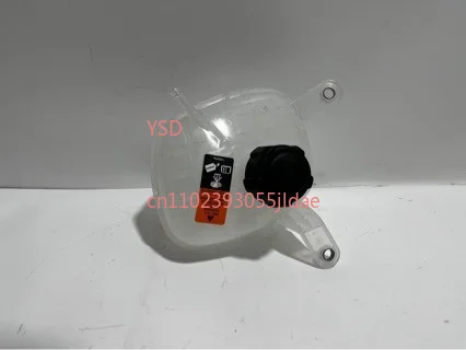 Car Engine Coolant Expansion Tank Radiator Overflow Reservoir Bottle