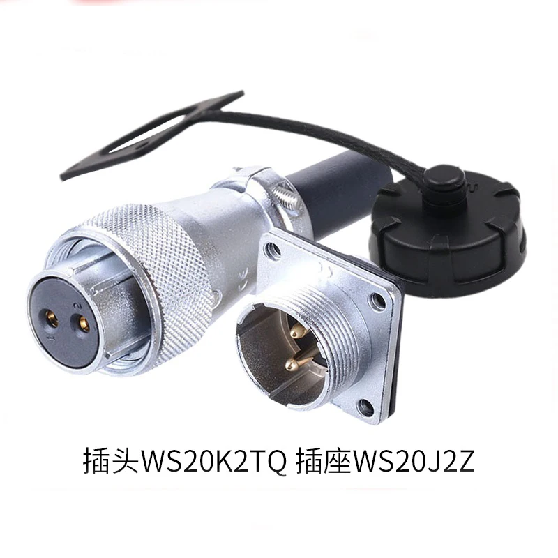 WEIPU WS20 TQ+Z 5A 10A 25A AC DC Power 12V 2 3 4 5 7 9 12 Pin M20 Panel Connector Adapter Robots Power Tools Industry Garden