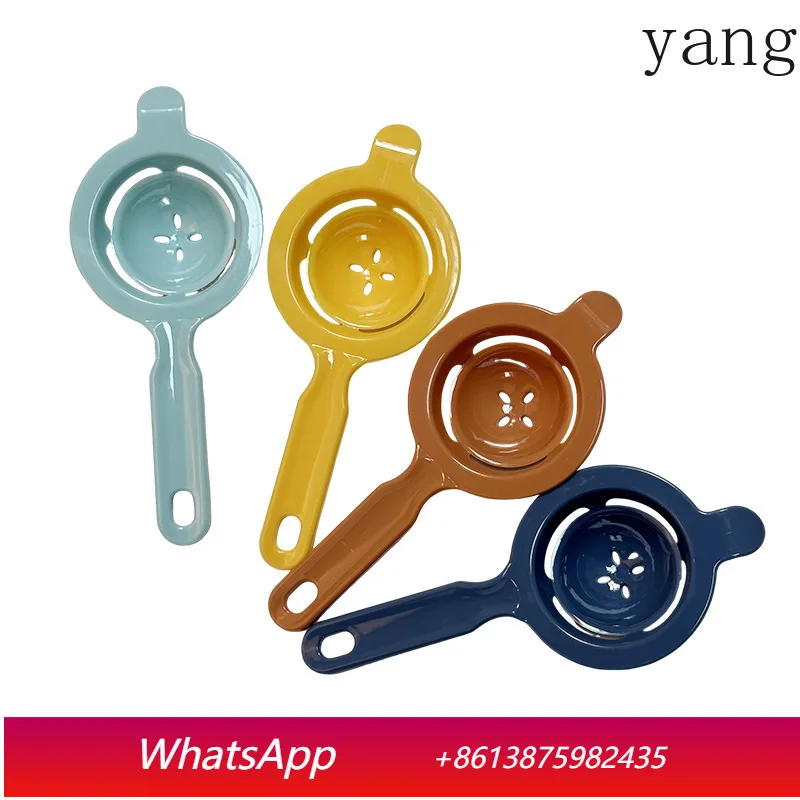 

LMM Kitchenware Gadgets Egg Yolk Egg Liquid Egg Filter Baking Tools
