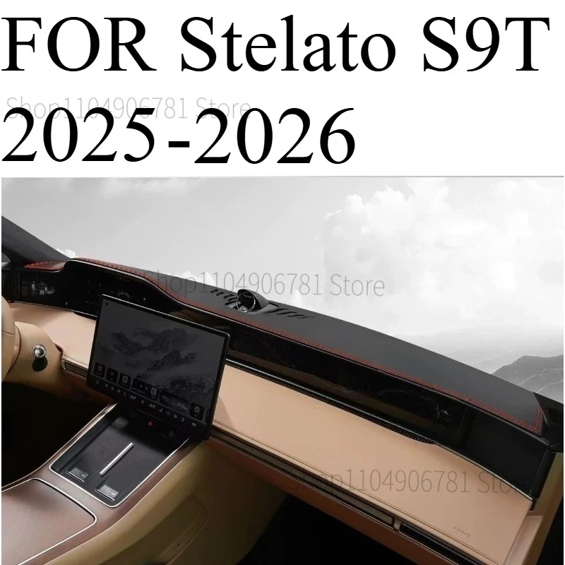 

ДЛЯ ‌ Коврик на приборную панель Stelato S9T 2025-2026: Защитный чехол-накидка от солнца, аксессуар для автомобиля