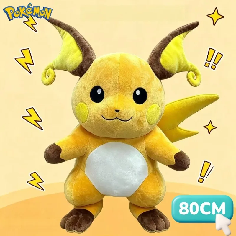 New 80CM Big Size Pokemon Character Raichu Plushies Plush Doll Anime Peripheral Sprigatito Stuffed Animal Ornament Gift