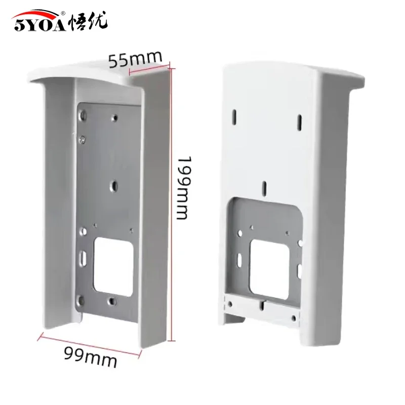 

5YOA 4,3-дюймовый солнцезащитный чехол 4,3, непромокаемый чехол, клавиатура контроля доступа, водонепроницаемая пластиковая защита от дождя, защита дверного звонка, считыватель