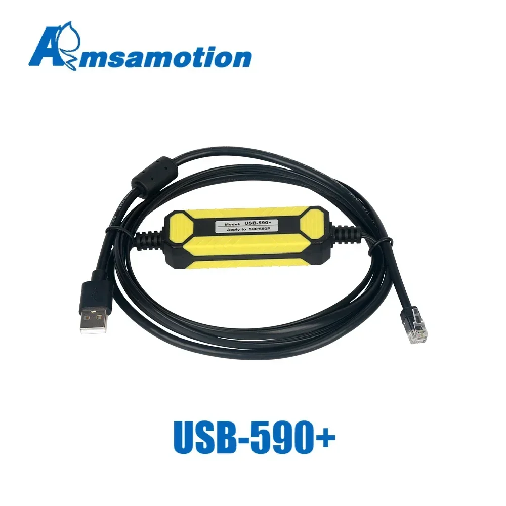 

USB-590 + подходит для Europark USB-590P 590 Plus постоянного тока, регулятор скорости кабель для отладки данных программирования