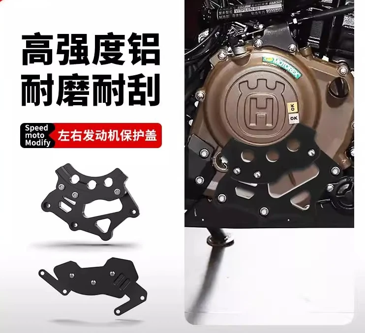 

Applicable Husswana White Arrow Black Arrow 250 401 Modified Engine Anti-drop Block Protective Cover Hood Accessories