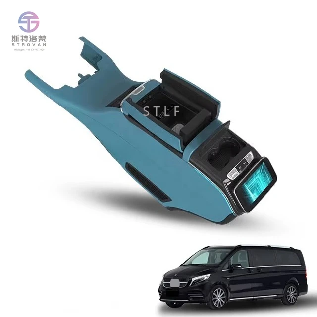 

24 Mercedes Benz Vito Car Interior Center Console Armrest Upgrade V-class Instrument Modified Refrigerator Armrest Box