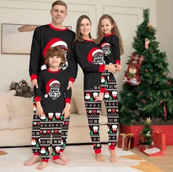 Xmas Family Matching Pajamas New Arrivals 2025 Letter Print Merry Christmas Father Mother Kids Pjs Baby Jumpsuit Dog Clothes