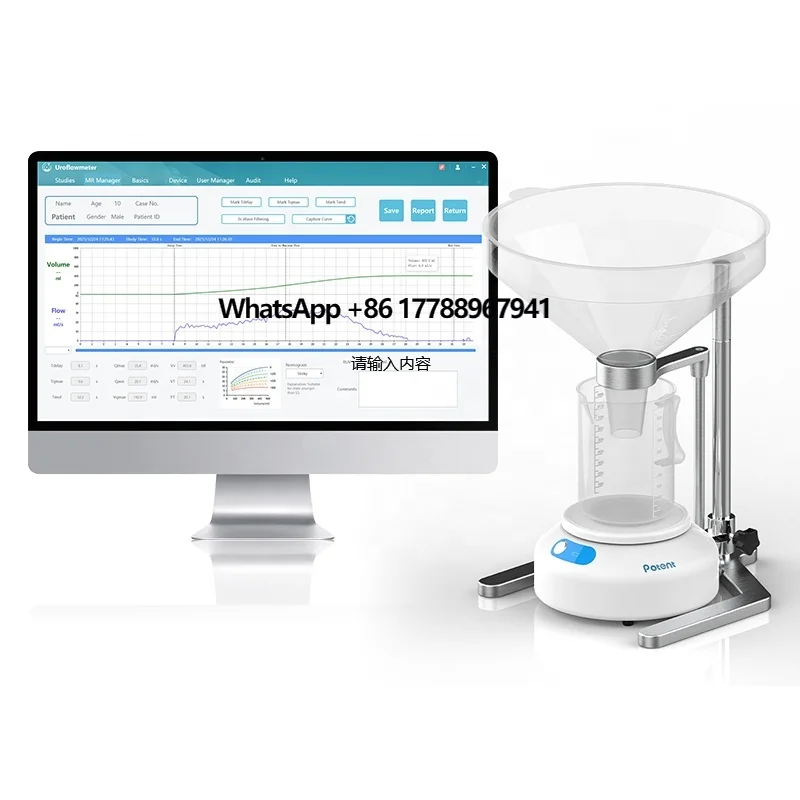 Potent Medical Urodynamics System Uroflowmetry Measuring Clinical Analysis Instrument Urine Urology Diagnostic Uroflowmeter