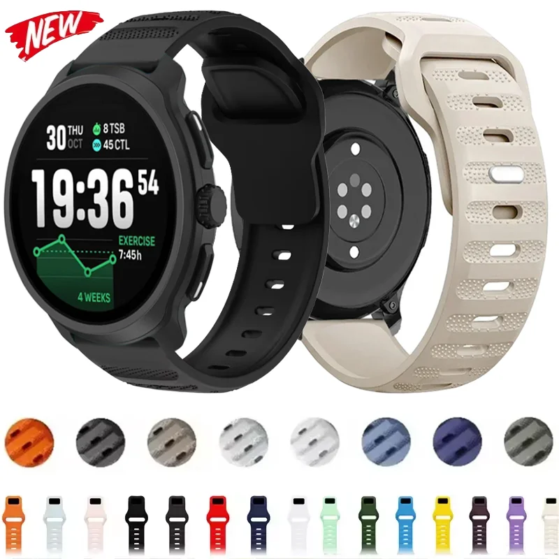 22/20Mm Silicone St…