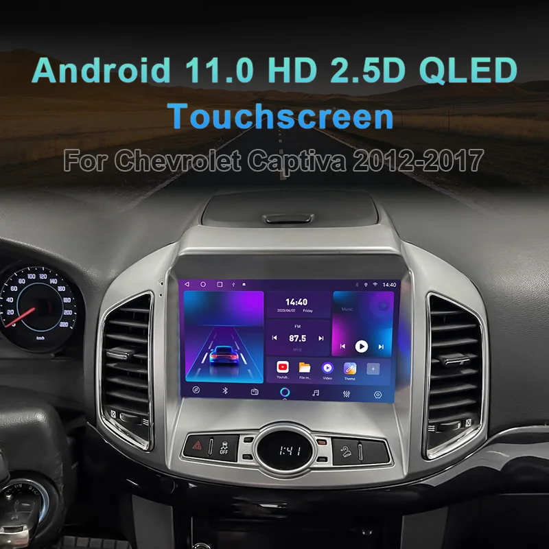 MAMSM Android 13 Car Radio For Chevrolet Captiva 2012 -2017 Bluetooth Multimedia Video Player Navigation Stereo GPS 4G Carplay