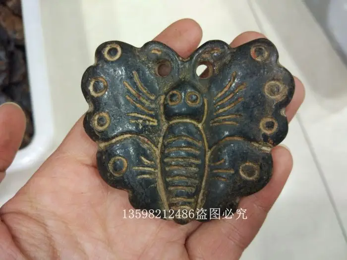 Hongshan Culture Antique Jade Miscellaneous Collection Can Absorb Magnets, Meteorites and Butterflies Old Copper