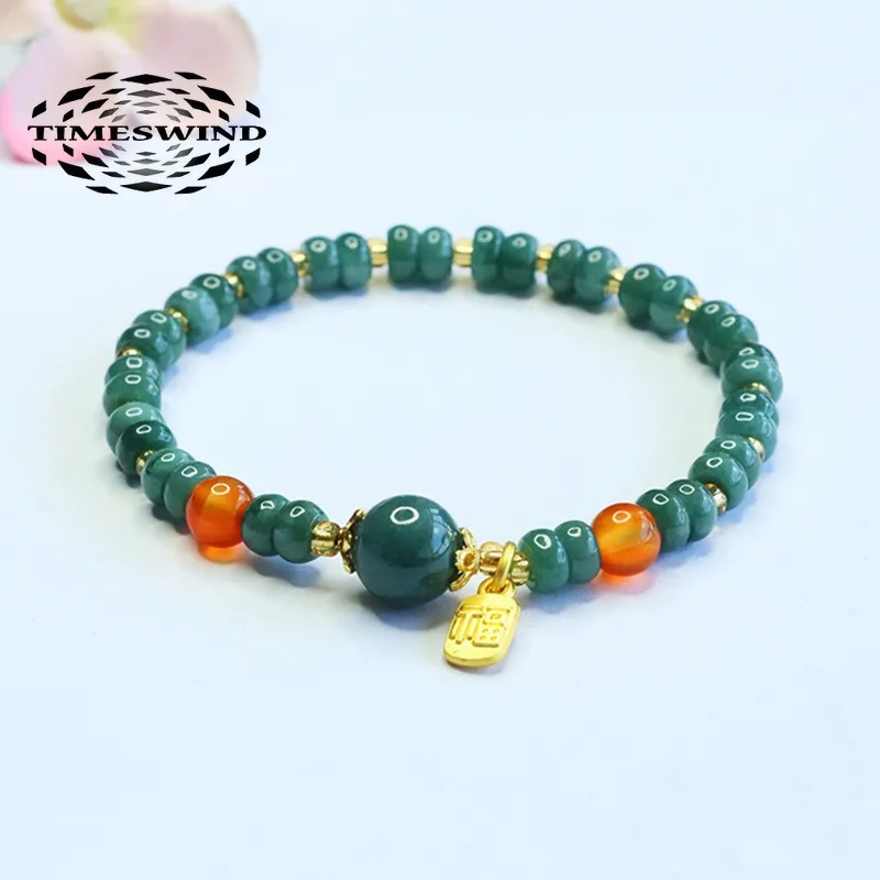 

TIMESWIND Natural A-type Jade Blue Abacus Beaded Agate Alloy Fu Women Bracelet with Certificate