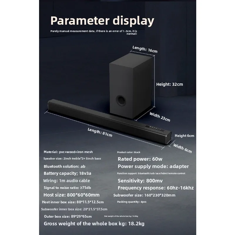Long Echo Wall Speakers TV Stereo Mobile Phone Bluetooth Living Room Projector Mobile Phone Computer Home Theater