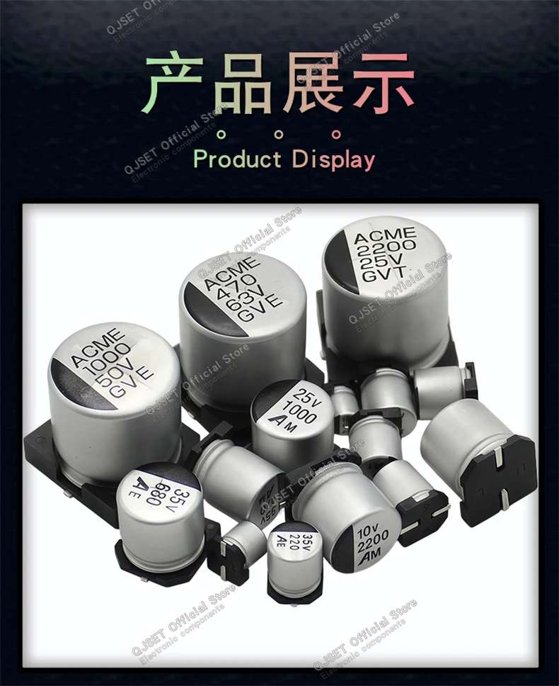 20 Stück 6,3*7,7mm 25V330UF 35V220UF 50V100UF 63V47UF 100V22UF 6,3x7,7mm kleine SMD-Aluminium-Elektrolytkondensatoren 0608 CNVC – Detail 12