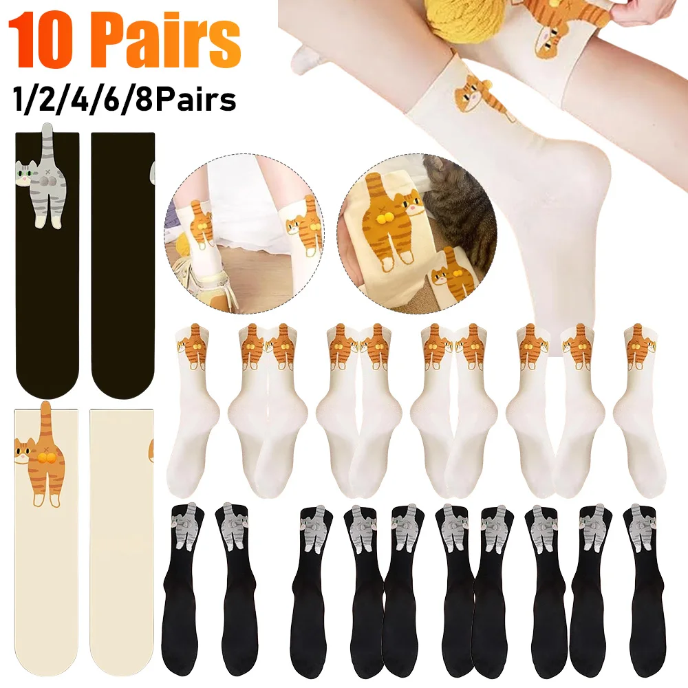 1-10 pares dos desenhos animados bonito gato bolas meias de algodão kawaii tricô meias mulheres meninas tubo médio sono meia gato impressão chão meia