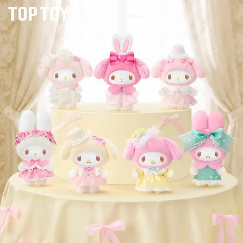 My melody plush-AliExpress