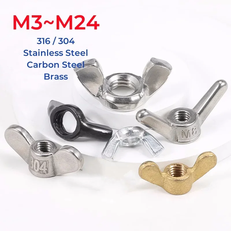 

M3 M4 M5 M6 M8 M10~M24 316/304 Stainless Steel Carbon Steel Brass Butterfly Nut Special-Shaped Hand Tighten Screw Nuts