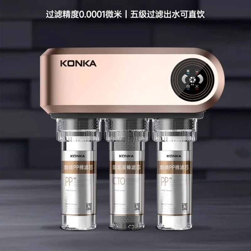 

Для использования на кухне, новый стиль, очиститель воды, бытовой очиститель воды для прямого питья, обратный осмос, кухонный фильтр для водопроводной воды