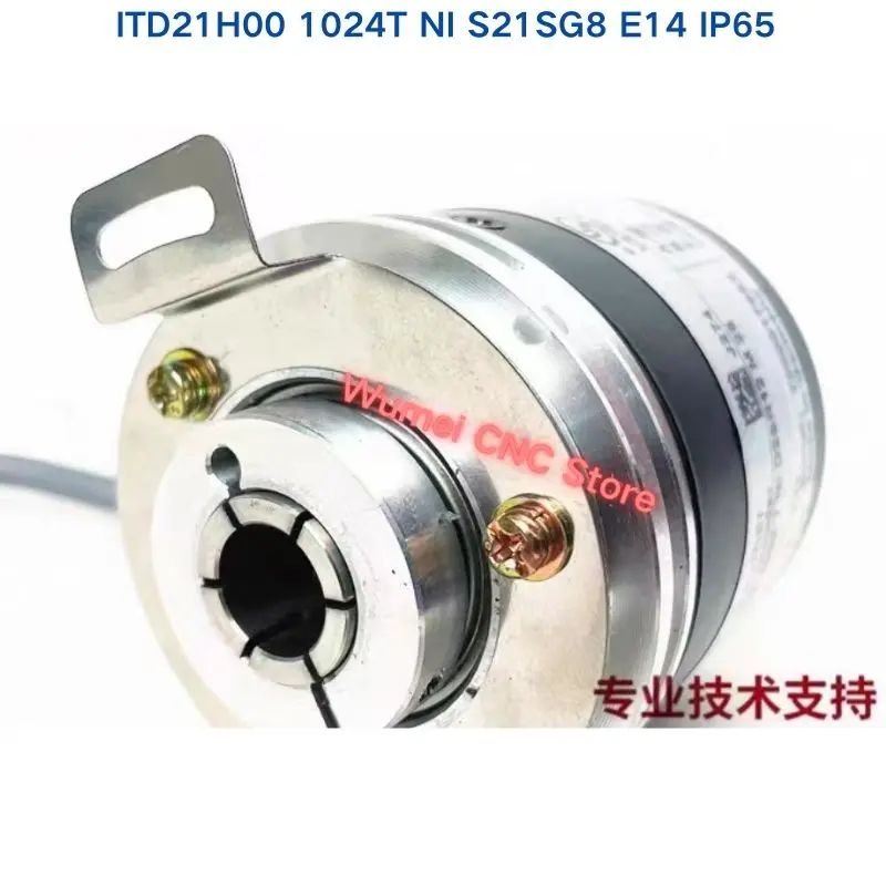 Brand new  ITD21H00 1024T NI S21SG8 E14 IP65/ITD21H001024TNIS21SG8E14IP65 photoelectric encoder 2048 4096T