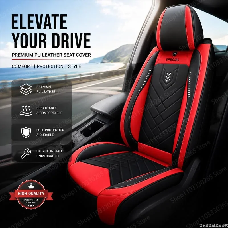 1 breathable PU leather car seat cover, breathable design, keeping cool and comfortable during long-distance driving